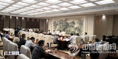 恩施市到湖北省政府汇报对接“616”对口帮扶工作