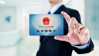 省检查组进驻恩施，专查这种行为，举报电话公布