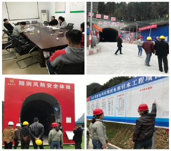恩施市审计局高度关注城市饮水安全
