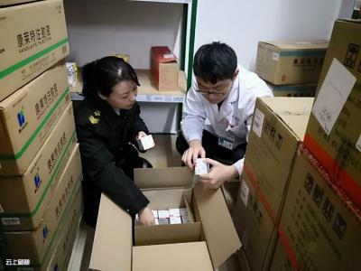 市食药监局：恩施市迅速排查上海新兴医药股份有限公司部分产品 