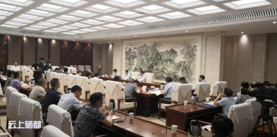快讯｜向前进率队到湖北省政府汇报对接“616”对口帮扶工作