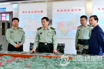 军委巡视组组长王健到恩施市调研