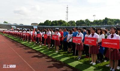 【图说恩施】职工运动会上欢乐多
