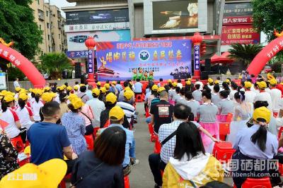 州禁毒文艺会演在恩施市举行