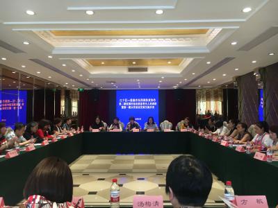 市妇联：江干恩施创业致富带头人培训班开班