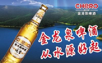            恩施市委党校：号召学习英雄模范人物“张富清”