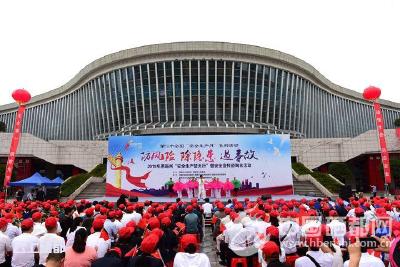 全州“安全生产楚天行”暨安全咨询日活动启动
