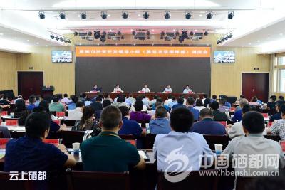 向前进：领导带头 力量下沉 夺取脱贫攻坚最后胜利