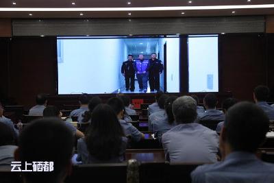 恩施市检察院开展观看警示教育片活动