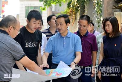 向前进：统筹推进 加快施州古城建设