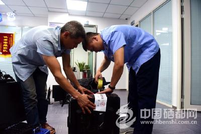 恩施市专项整治非法金融活动