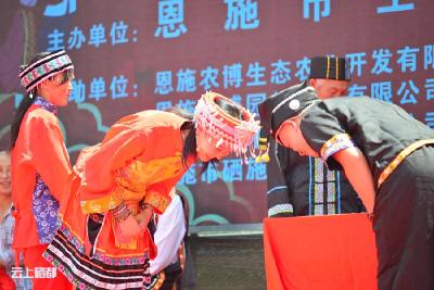 【缘起女儿会】原味婚礼韵味浓