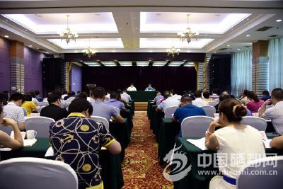 全州城市基层党建工作推进会在恩施市召开 