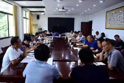 恩施市推进七里坪产业园区建设提质增效