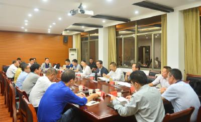 【主题教育】恩施市委主题教育读书班第二次集中交流侧记