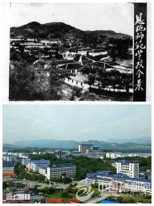 新中国成立70年来恩施市经济社会发展综述 