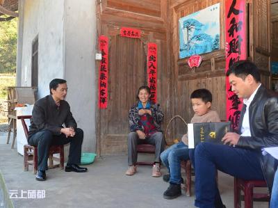 向前进：聚焦突出重点 加大力度克难攻坚