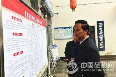 向前进：聚焦“两不愁三保障” 确保高质量脱贫