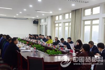 恩施市搭建银企交流平台助力实体经济发展