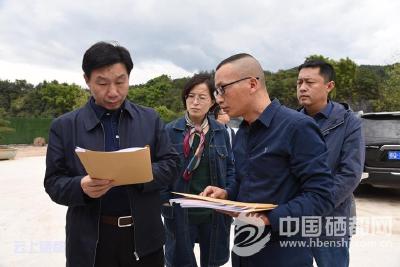 【主题教育】州领导到恩施调研主题教育工作