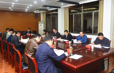 【主题教育】恩施市委常委会召开主题教育调研成果交流会