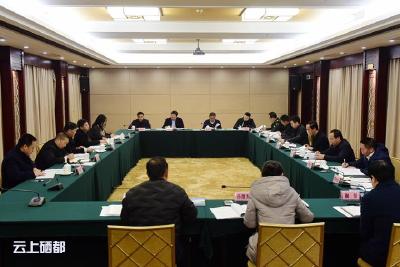 恩施市委“不忘初心、牢记使命”专题民主生活会召开 