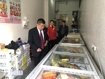 恩施市检察院“舌尖上的安全”检察官为你守护