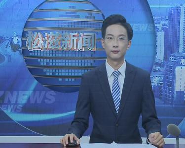 【高温下的坚守者】一线建筑工人“火”力全开战高温(20200812)