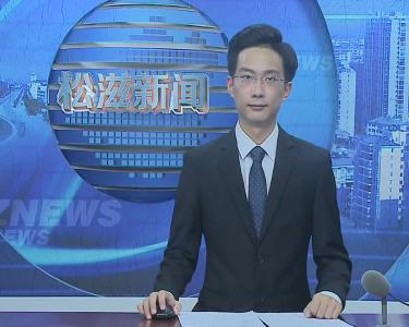 【高温下的坚守者】环卫工人战高温忍恶臭 用汗水换来城市洁净(20200813)