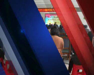 新江口街道开展重阳节慰问活动（20201026）