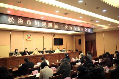 顶起半边天！她们的故事很精彩