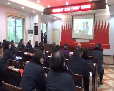 城管局举办“庆元旦 学模范”主题道德讲堂活动（20201230）