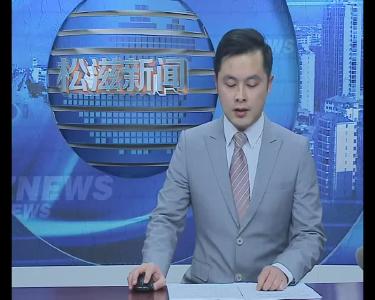 二十四节气·大寒  大寒已至 静待春来（20210120）