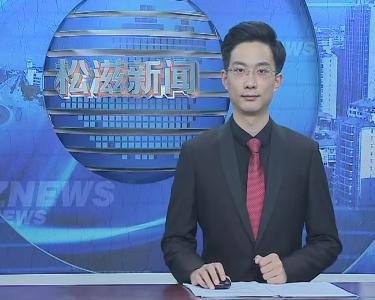 市妇联  市民政局等部门联合举办“把爱带回家”   关爱留守家庭留守儿童“四送”活动（20210207）