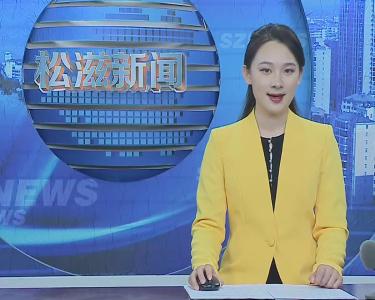 市妇联 市场监管局联合开展关爱困境婴幼儿爱心捐赠活动（20210421）