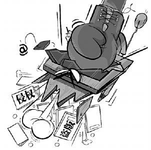 全省十大典型案例！我市一起侵犯知识产权案入选