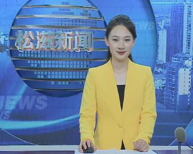 市文旅局举办“人民的非遗 人民共享”主题非遗展览展演（20210615）