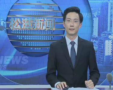 市妇联开展”荆楚妇女学‘四史’   百家联动颂党恩“活动（20210621）