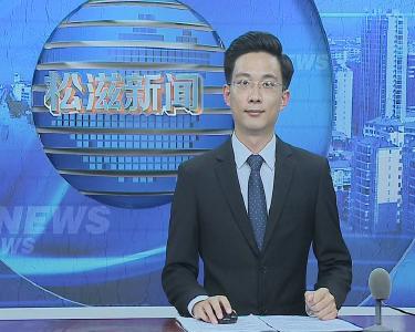 【高考进行时】市供电公司：全力以赴保障高考用电（20210605）