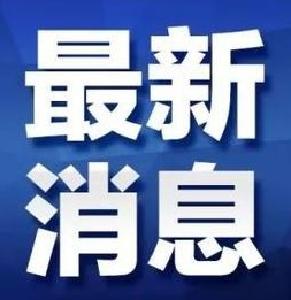 路过荆州会不会变码？长江大桥封了吗？你关心的问题都在这里→