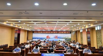 “双节”临近，疫情防控再紧弦