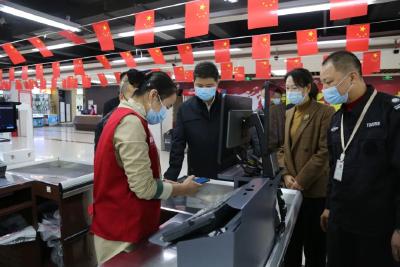 抓实抓细重点场所，群防群控同心战“疫”