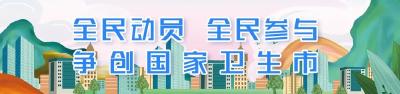 松滋新闻（20240723）