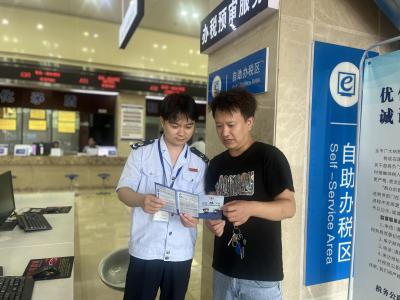 市税务局：“三课”赋能助发展，合规经营稳前行