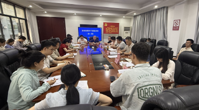 市发改局召开青年干部座谈会