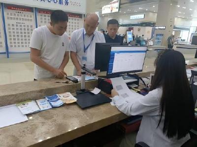 松滋：“生育津贴”实现快速“个人直达”