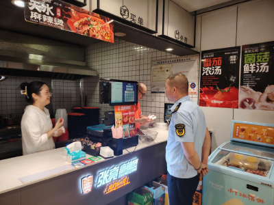 城关市场监管所开展夏季夜市肉制品专项检查