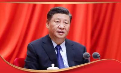 江山就是人民 人民就是江山