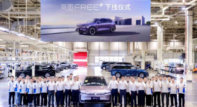 “三箭齐发”！东风汽车转型突破取得新进展