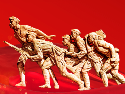 海报 | 中国人民抗日战争暨世界反法西斯战争胜利80周年纪念活动